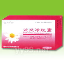 聚焦長(zhǎng)春人民藥業(yè)與吉信生化藥業(yè) 專業(yè)藥品招商平臺(tái)賦能醫(yī)藥行業(yè)新發(fā)展