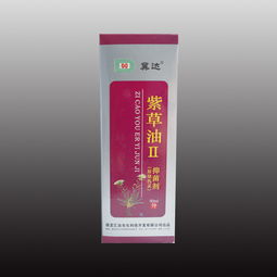 草油2號(hào)燒傷靈 功效解析、使用說明與招商合作機(jī)遇