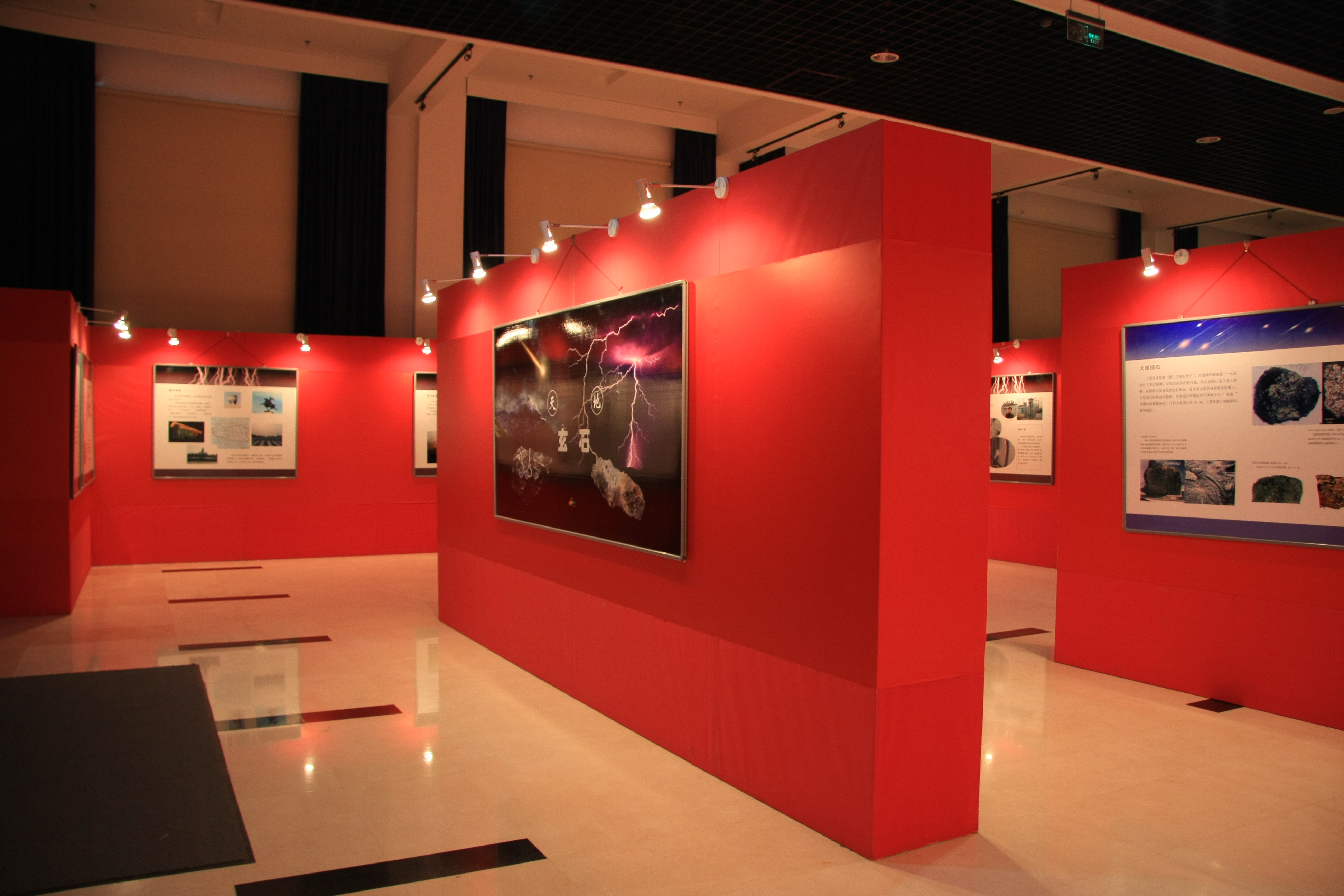 深圳市地球村展覽策劃 打造一站式專業會展服務