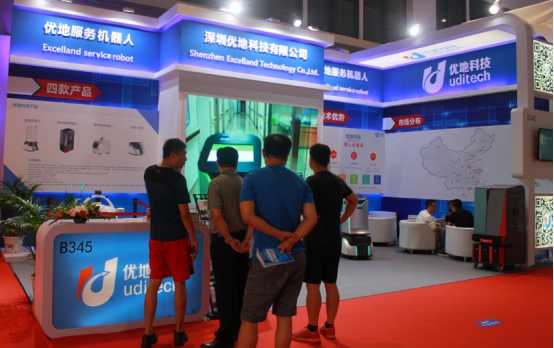 優地科技閃耀2018世界機器人大會 專注室內外無人配送，四款產品引領智慧物流新浪潮